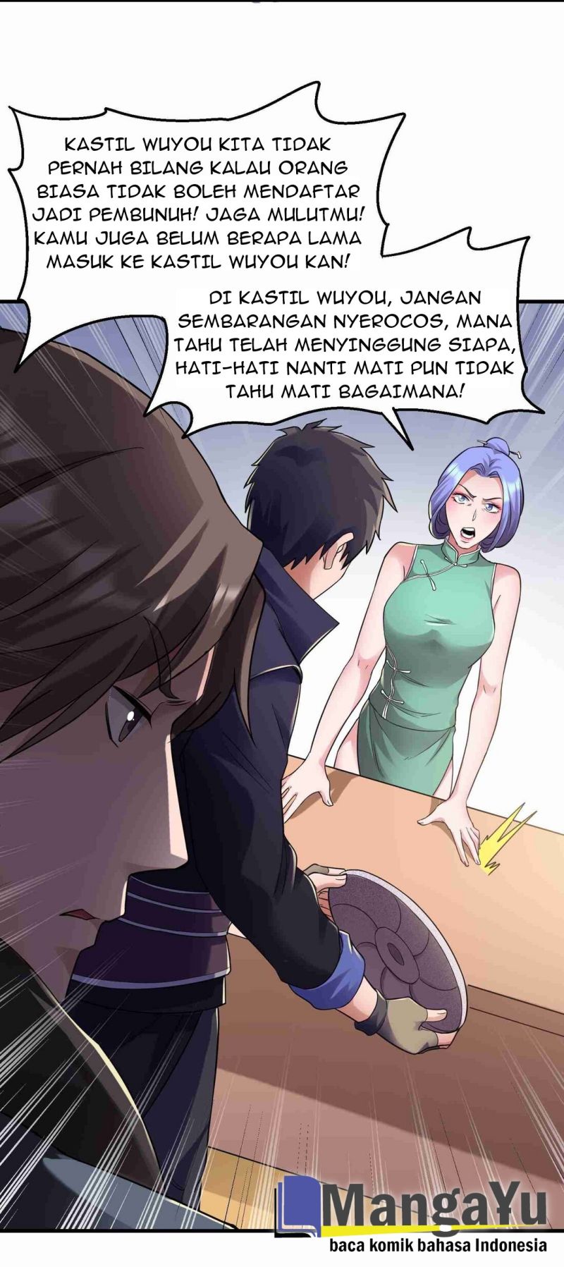 First Dragon Chapter 51 halaman 17