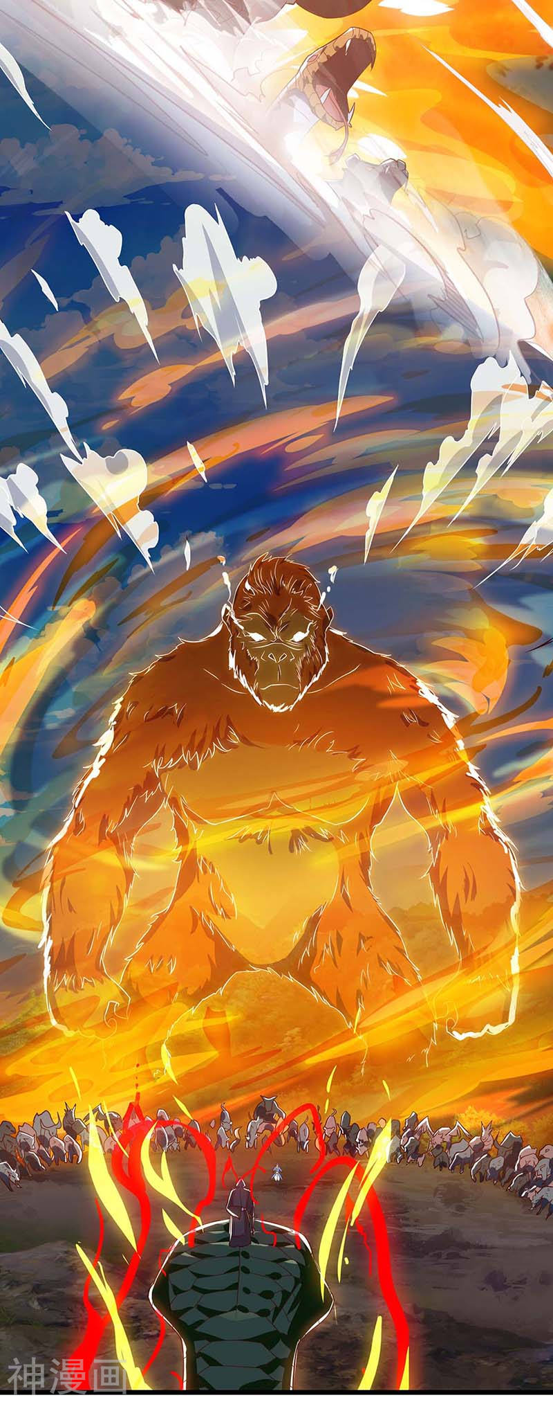 Strongest Leveling Chapter 111 Gambar 17