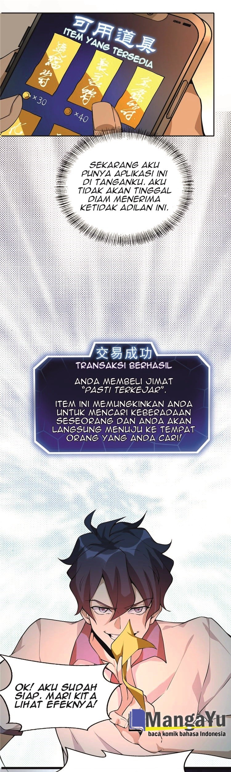Halaman 21