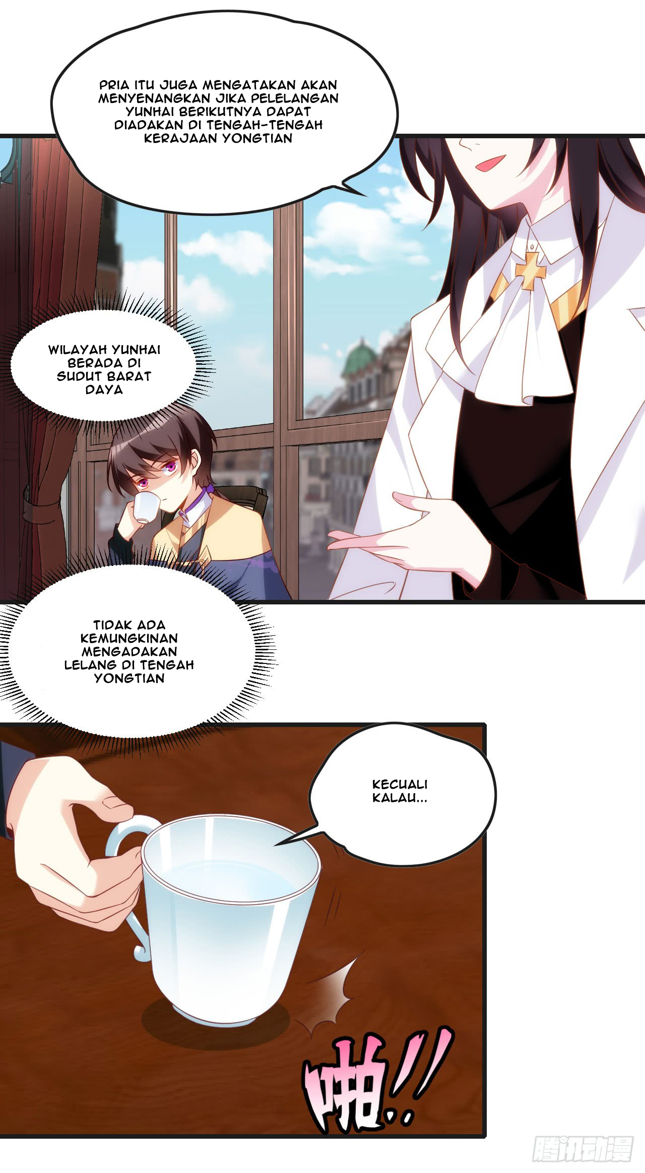 Useless Young Master Chapter 15 halaman 21