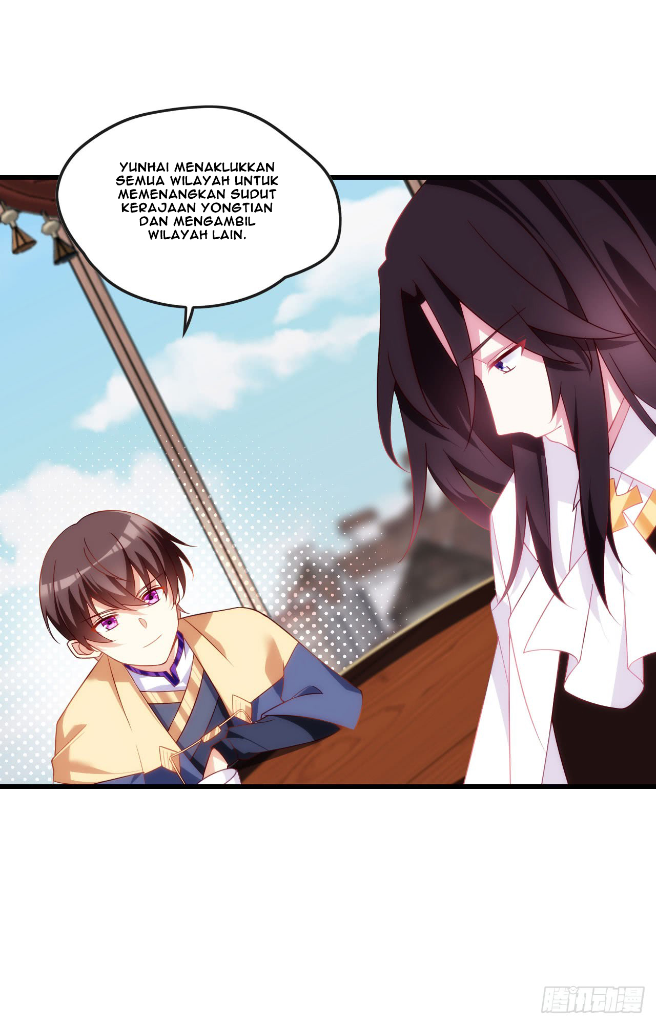Useless Young Master Chapter 15 halaman 22