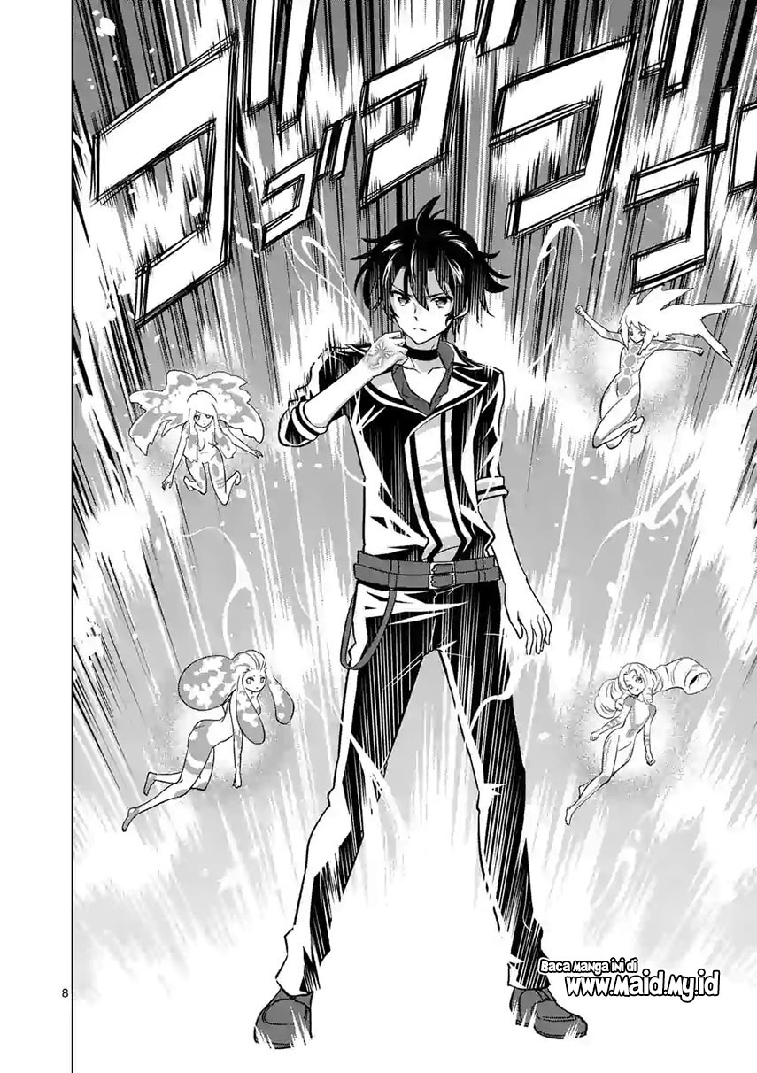 Shijou Saikyou Orc-san no Tanoshii Tanetsuke Harem Zukuri Chapter 18 Gambar 11