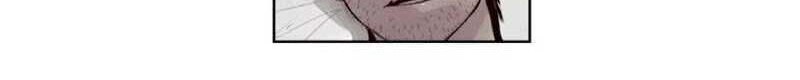 The Sword of Glory Chapter 04 Gambar 41