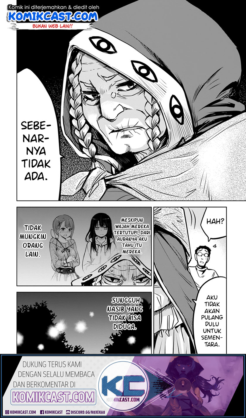 The Girl Who See It Chapter 24 Gambar 14