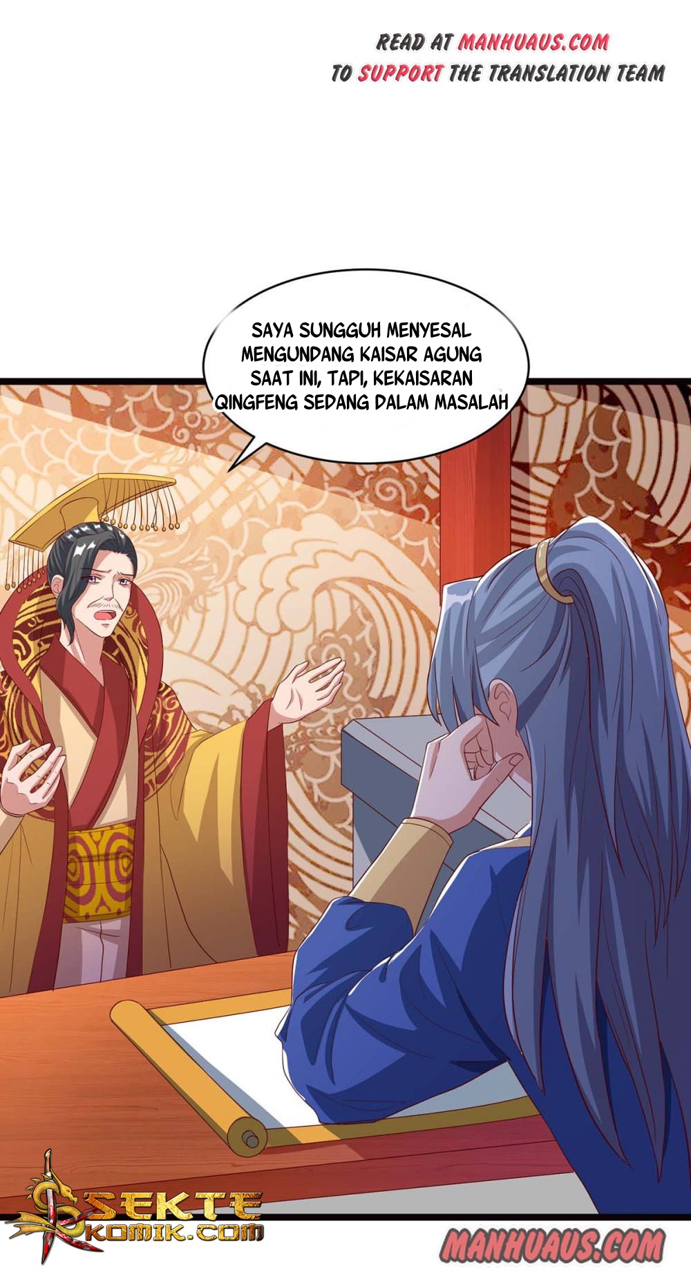 Halaman 17