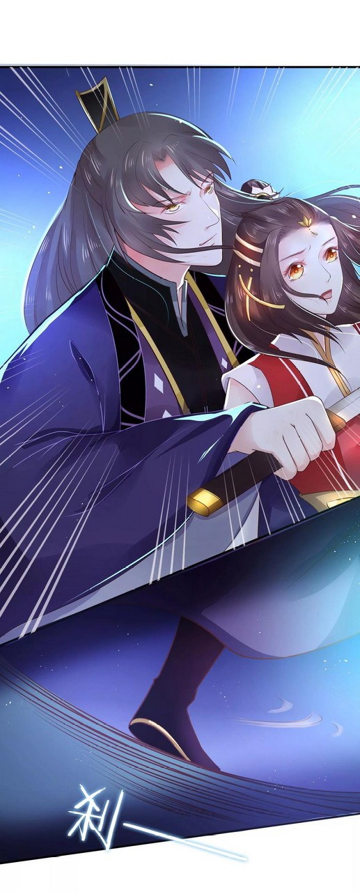 Dragon Princess Chapter 23 halaman 19