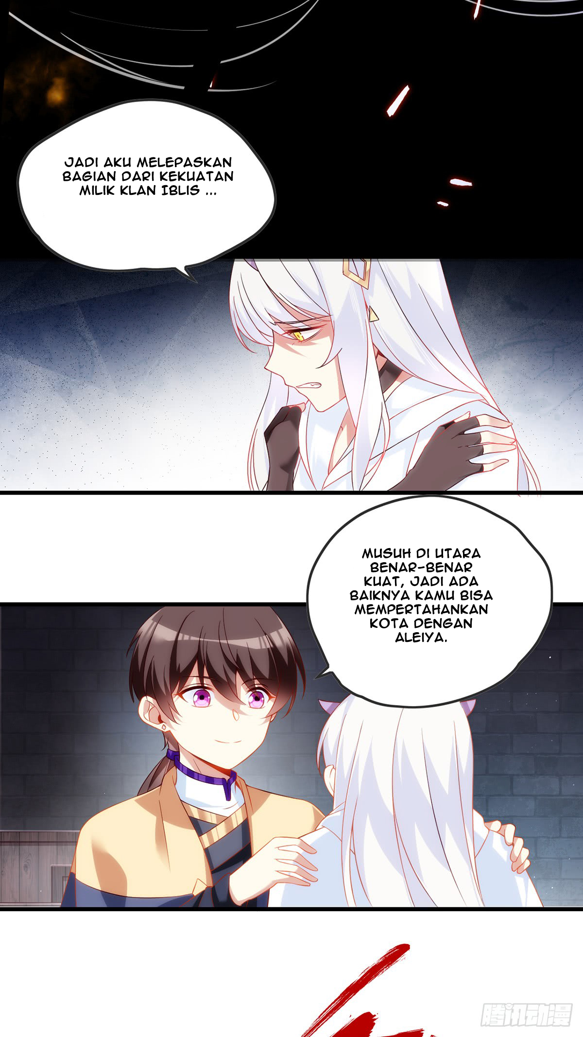 Useless Young Master Chapter 17 halaman 14