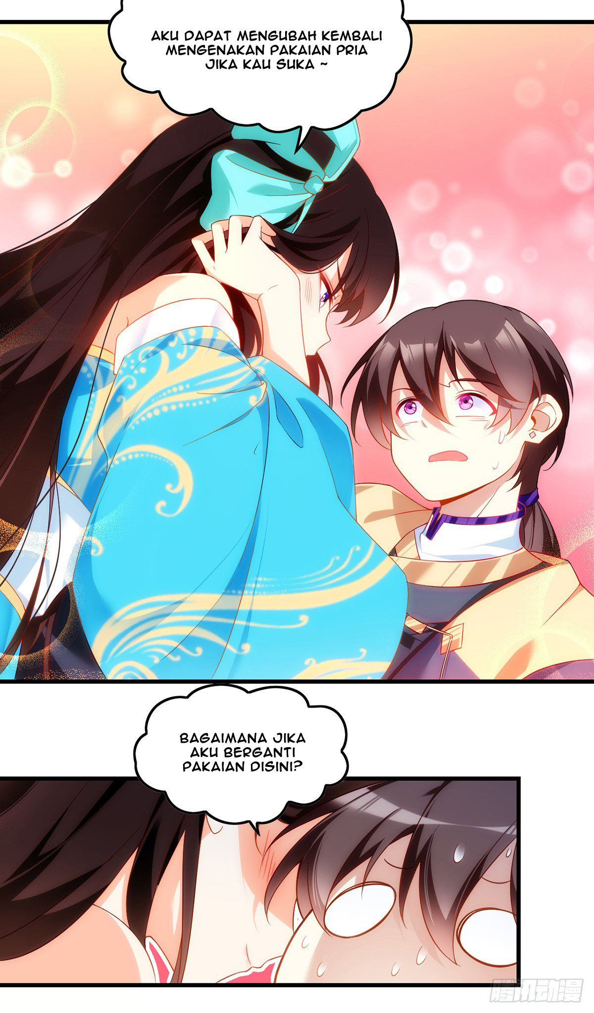 Useless Young Master Chapter 16 halaman 15