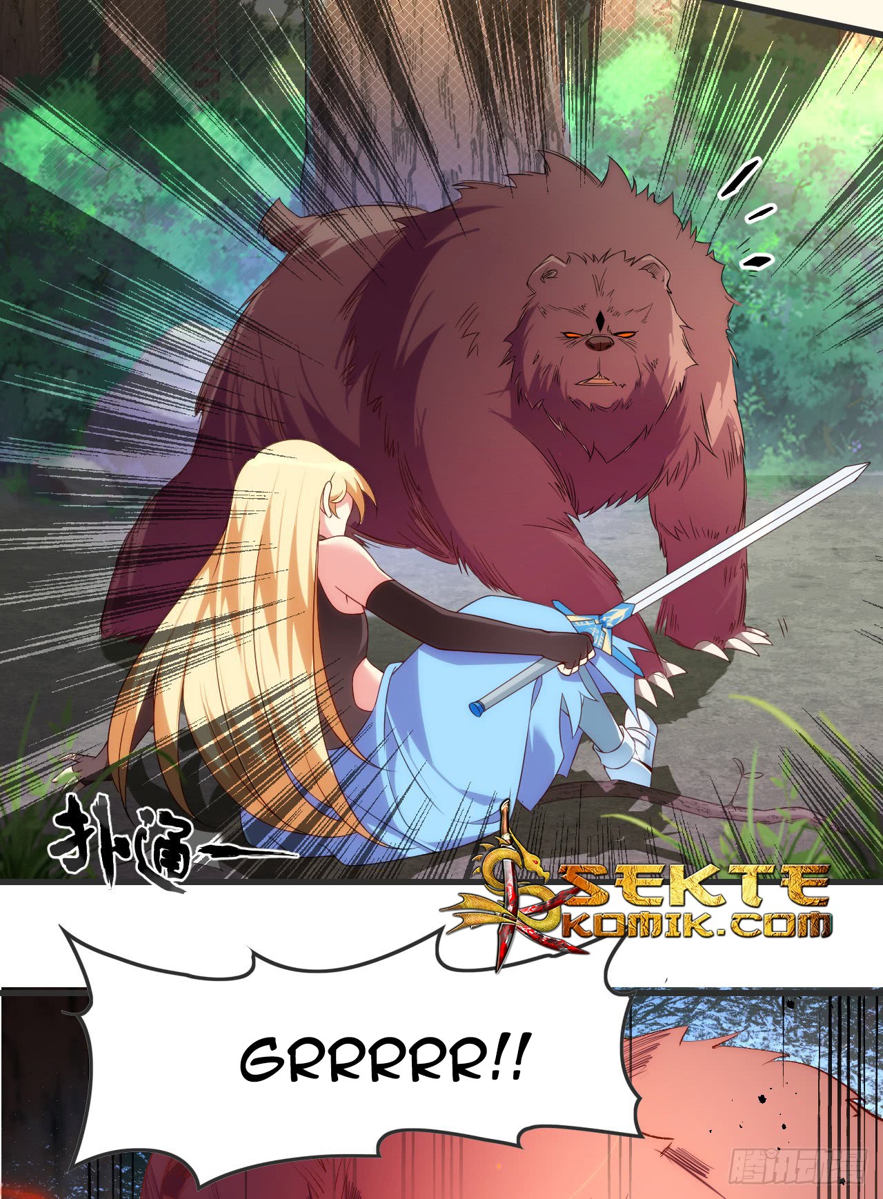 Useless Young Master Chapter 23 halaman 11