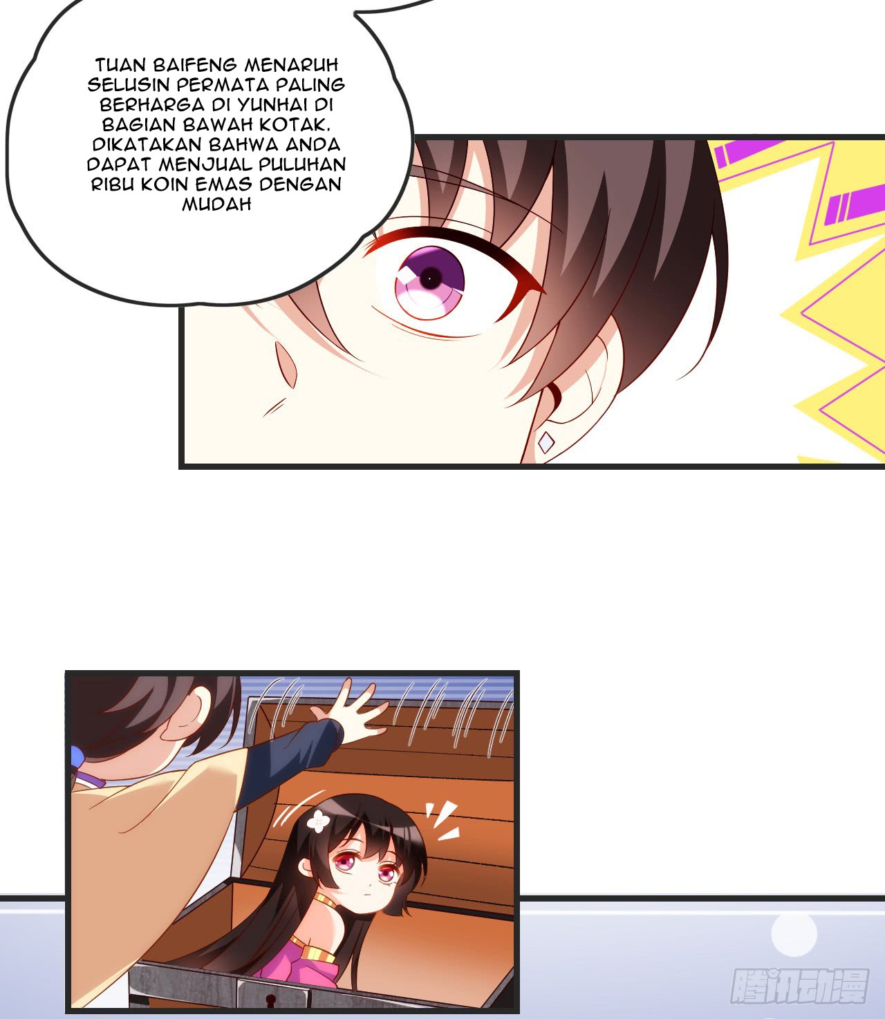 Useless Young Master Chapter 20 halaman 14
