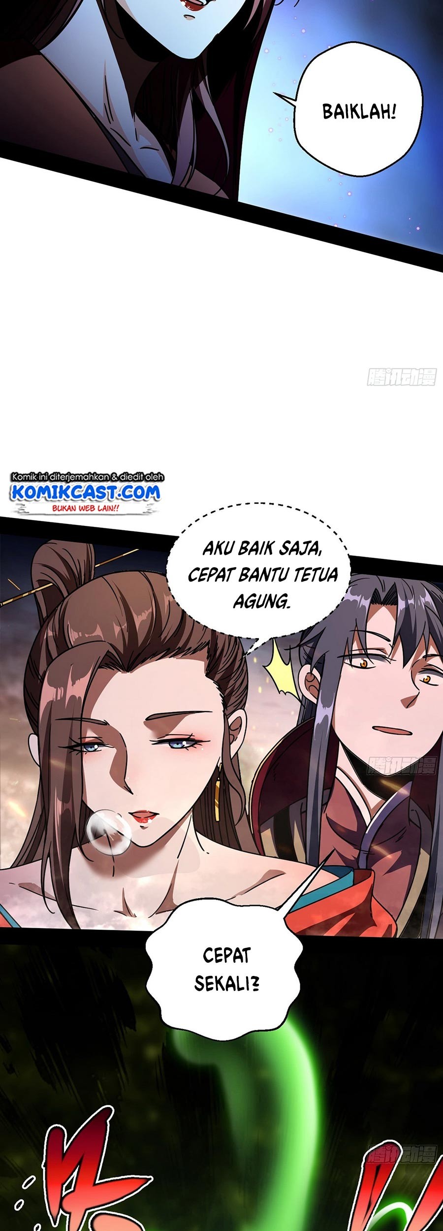 I’m An Evil God Chapter 51 halaman 33