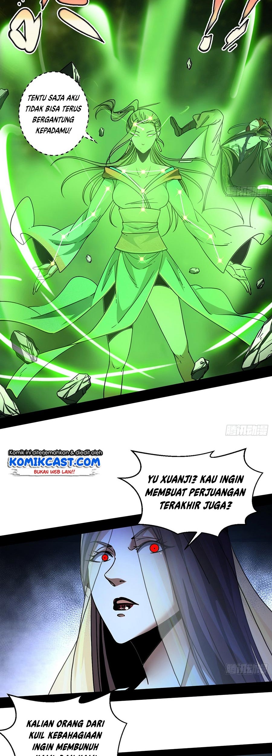 I’m An Evil God Chapter 51 halaman 34