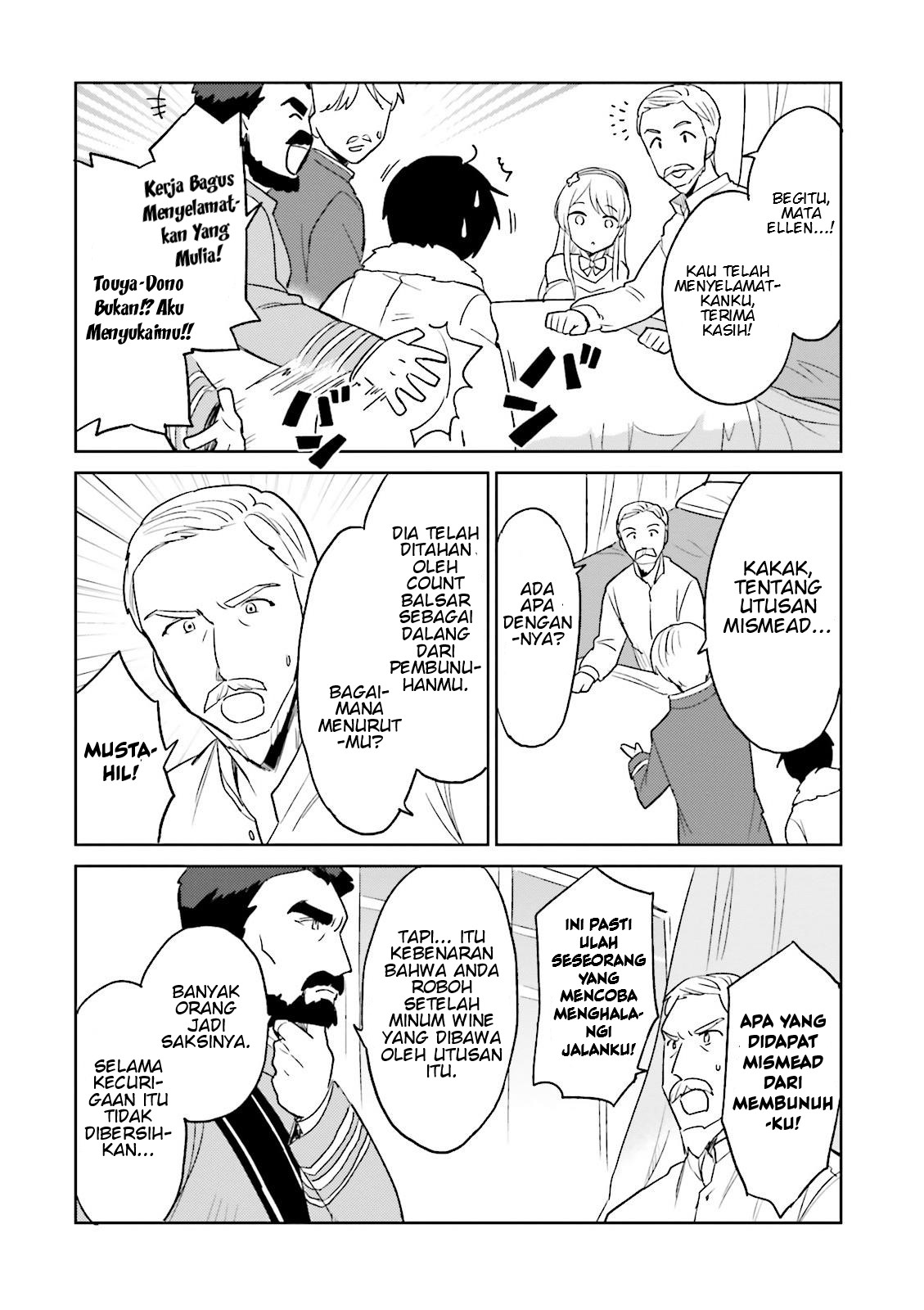 Isekai wa Smartphone to Tomo ni. Chapter 09 Gambar 14