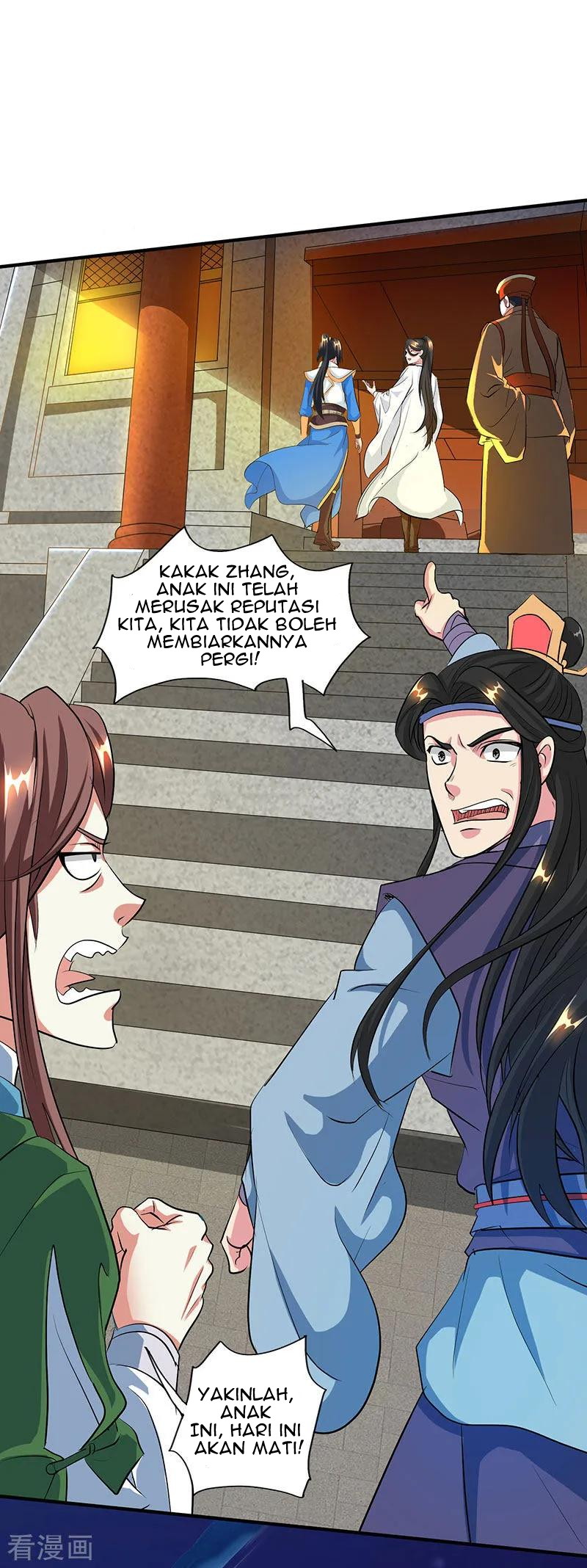Dushi Xiaoyao Chapter 124 Gambar 20