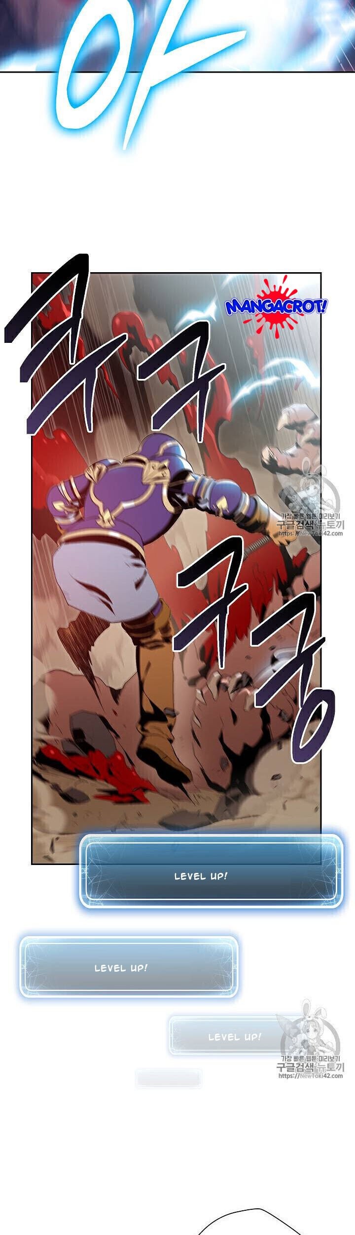 Skeleton Soldier Couldn’t Protect the Dungeon Chapter 78 halaman 16