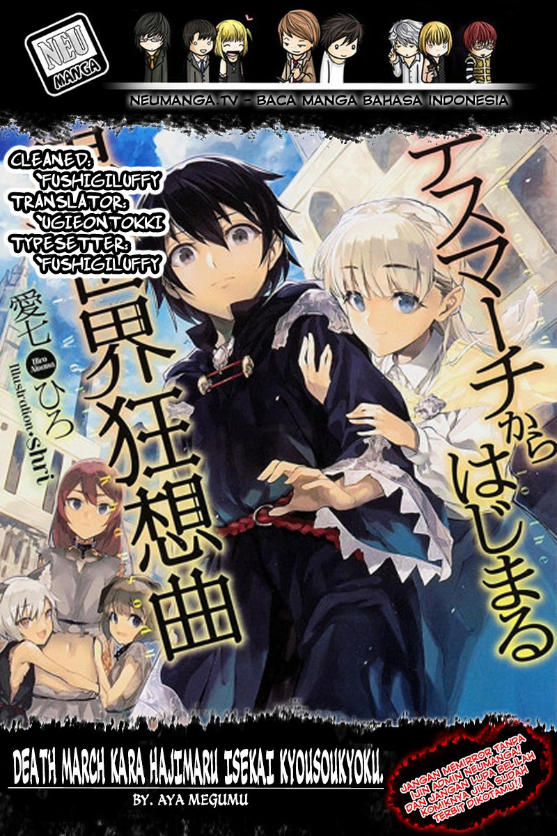 Death March kara Hajimaru Isekai Kyousoukyoku Chapter 24 Gambar 18