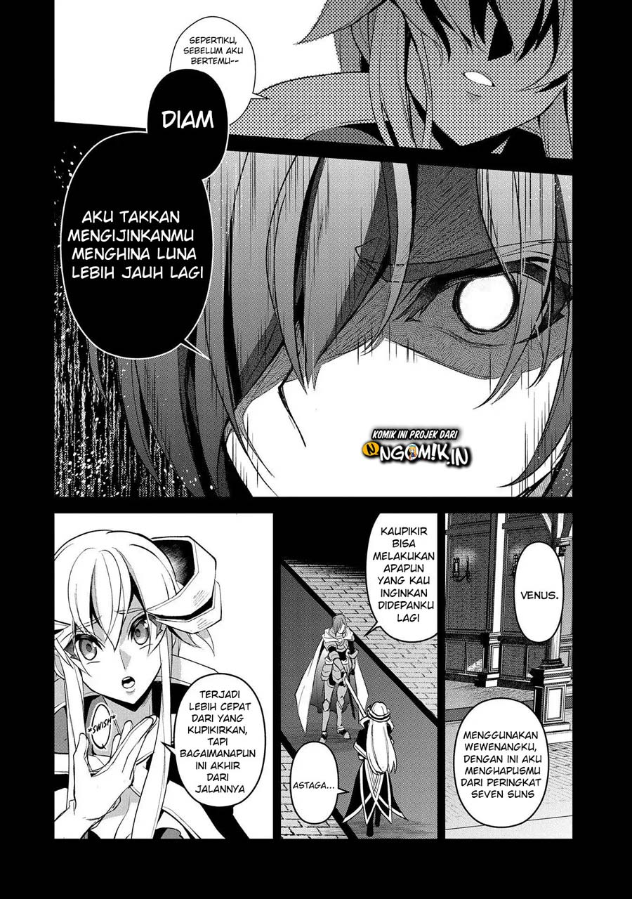 Yasei no Last Boss ga Arawareta Chapter 26.1 Gambar 11