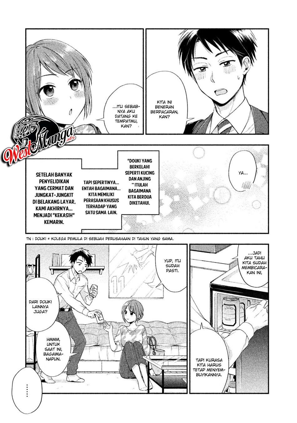 Halaman 12