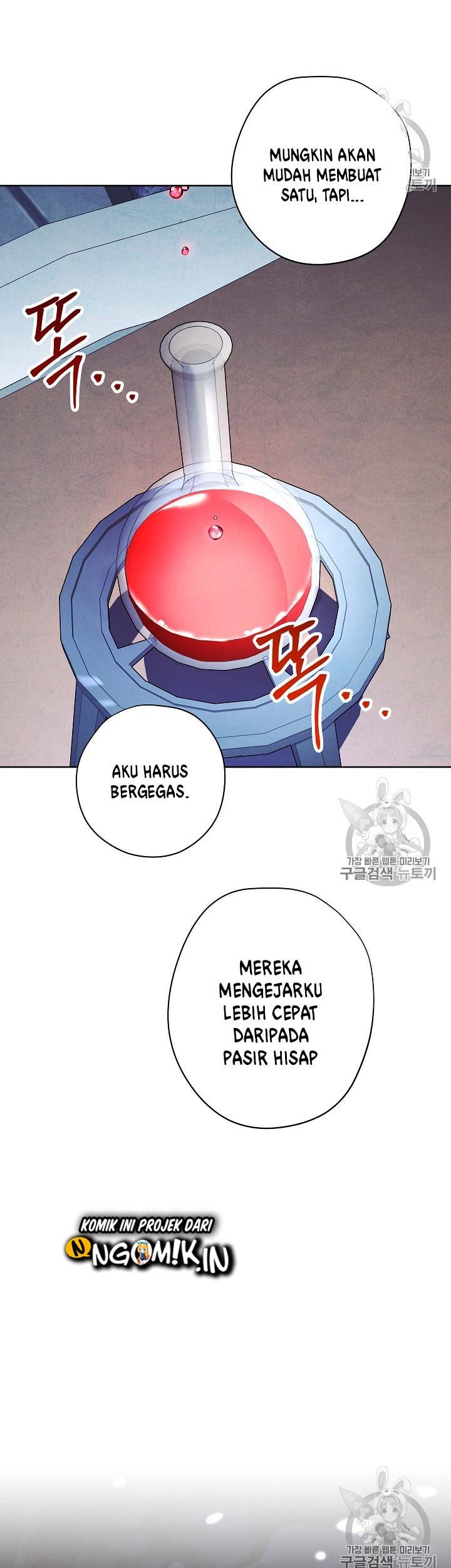 The Live Chapter 30 halaman 30