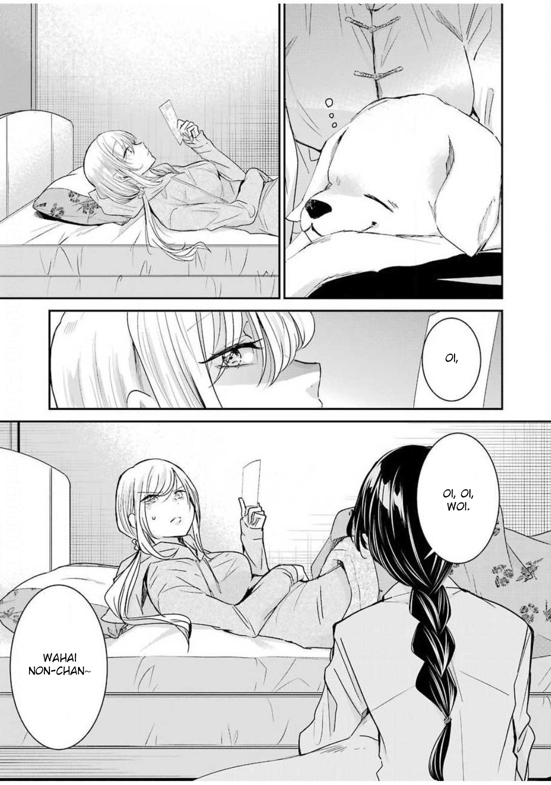 Ani no Yome to Kurashite Imasu Chapter 81 Gambar 11