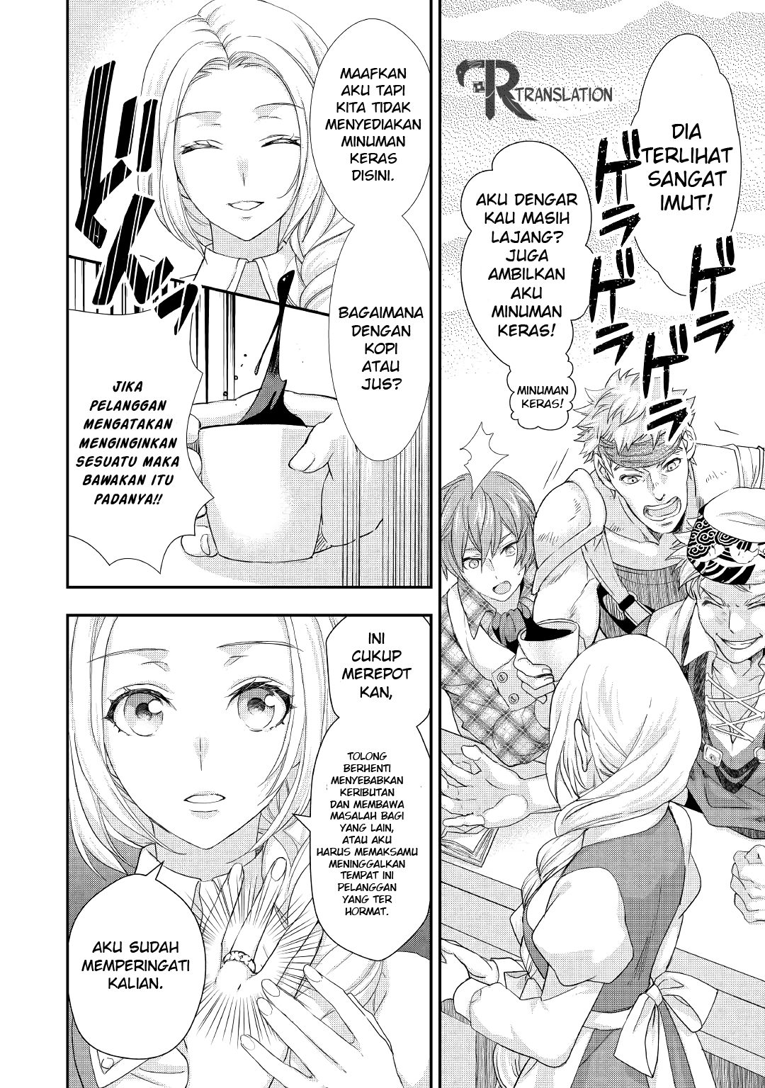 Halaman 13