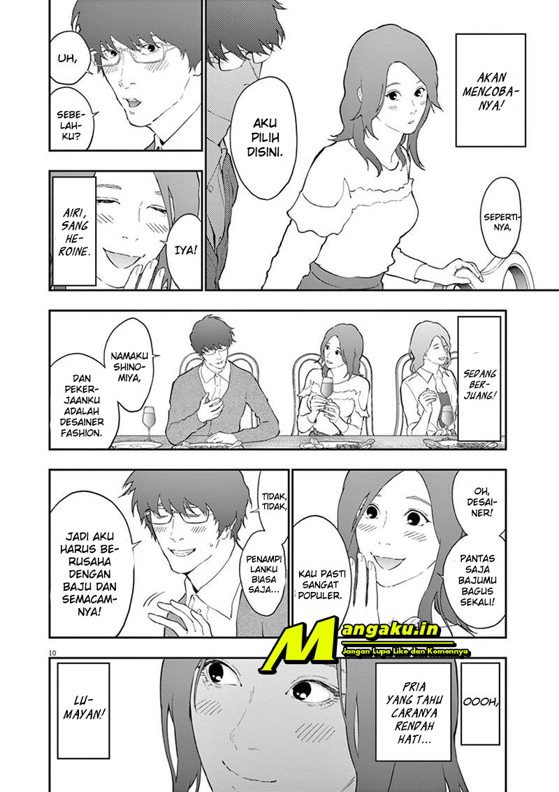 Jagaaaaaan Chapter 109 Gambar 11