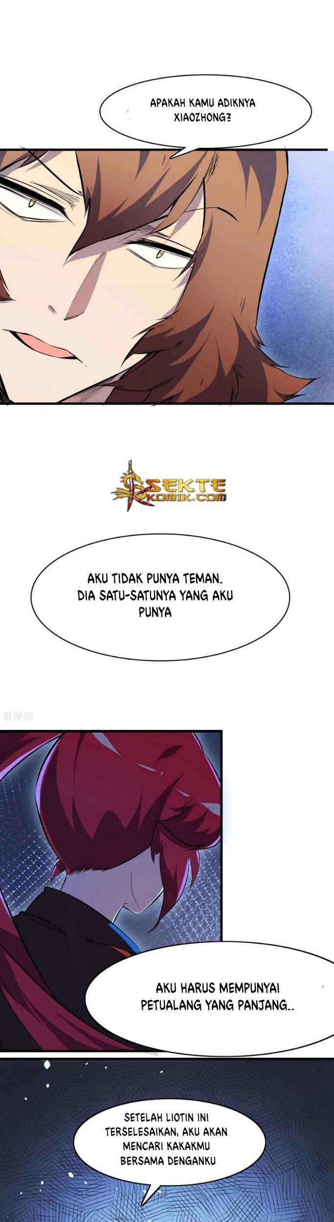 The Real King Chapter 2 halaman 14