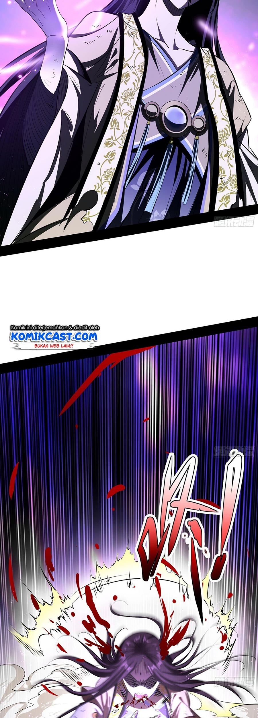 I’m An Evil God Chapter 54 halaman 30