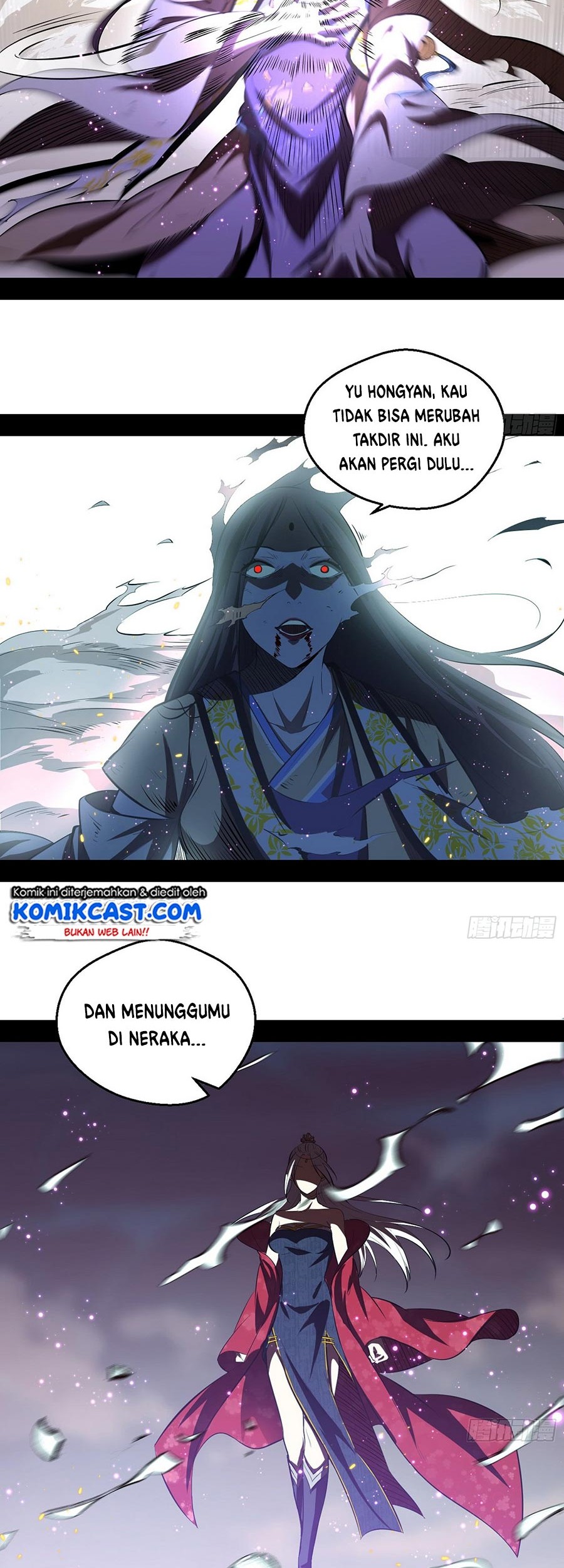 I’m An Evil God Chapter 54 halaman 31