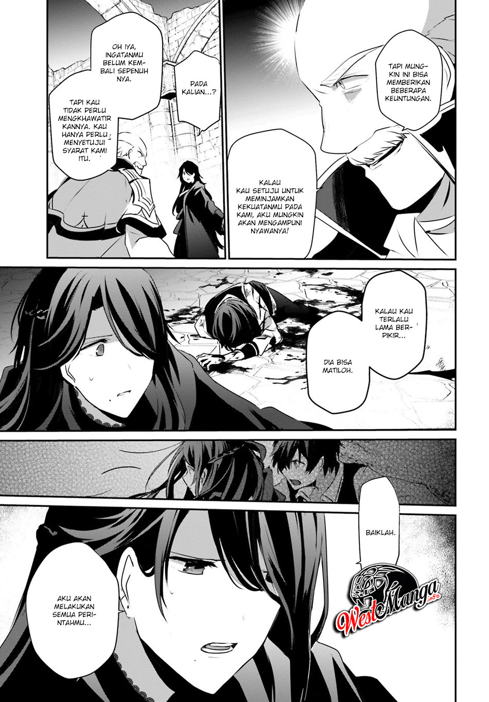 Kage no Jitsuryokusha ni Naritakute Chapter 18 Gambar 20