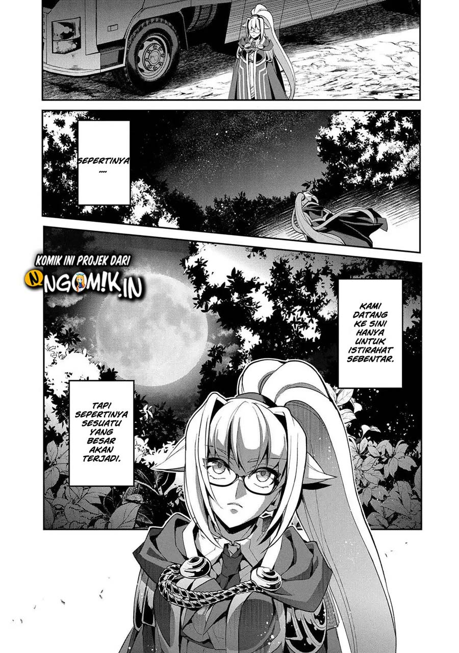 Yasei no Last Boss ga Arawareta Chapter 28.2 Gambar 11