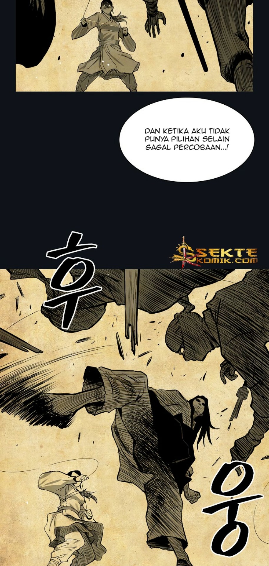 Record of the War God Chapter 08 Gambar 27