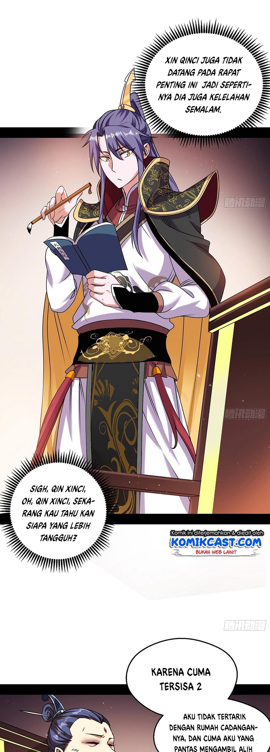 I’m An Evil God Chapter 55 halaman 25