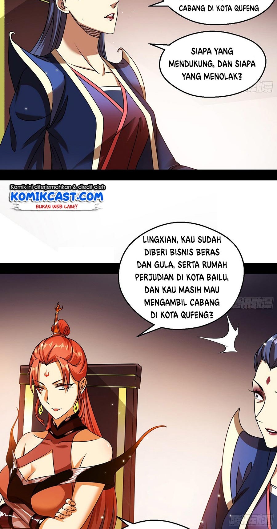 I’m An Evil God Chapter 55 halaman 26