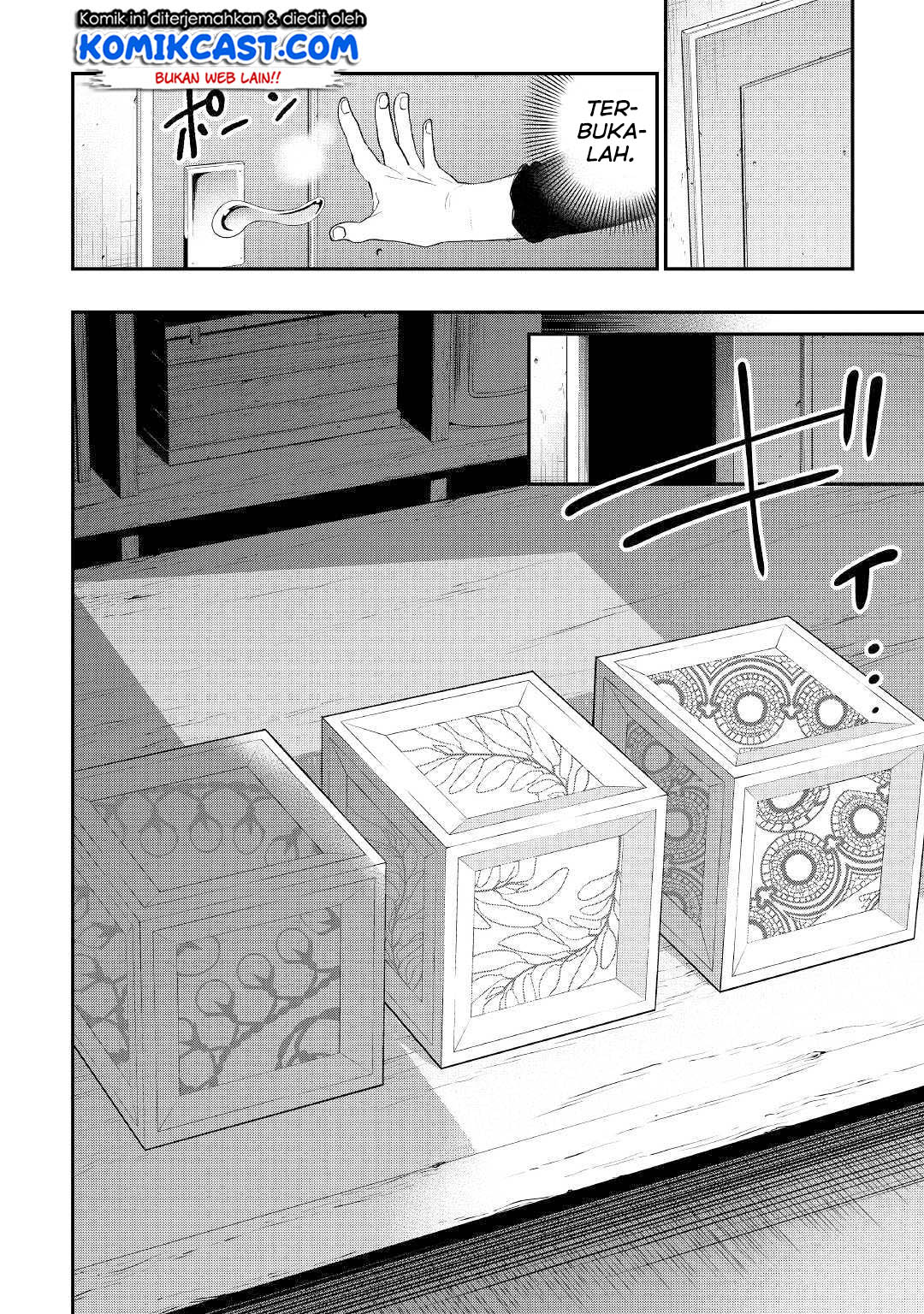 The New Gate Chapter 59 - Halaman 19