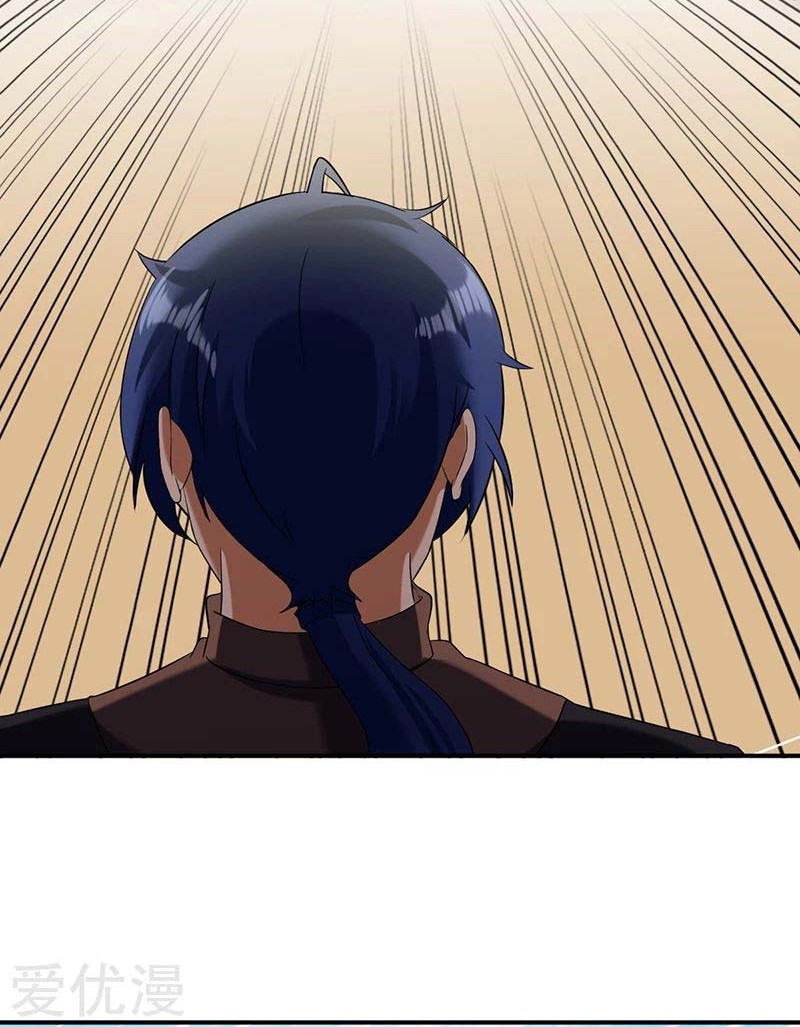Martial Arts Reigns Chapter 45 halaman 19