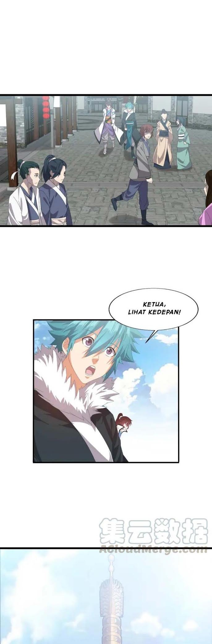 Halaman 17