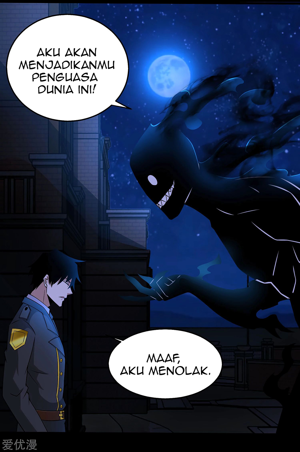 King of Apocalypse Chapter 178 Gambar 22