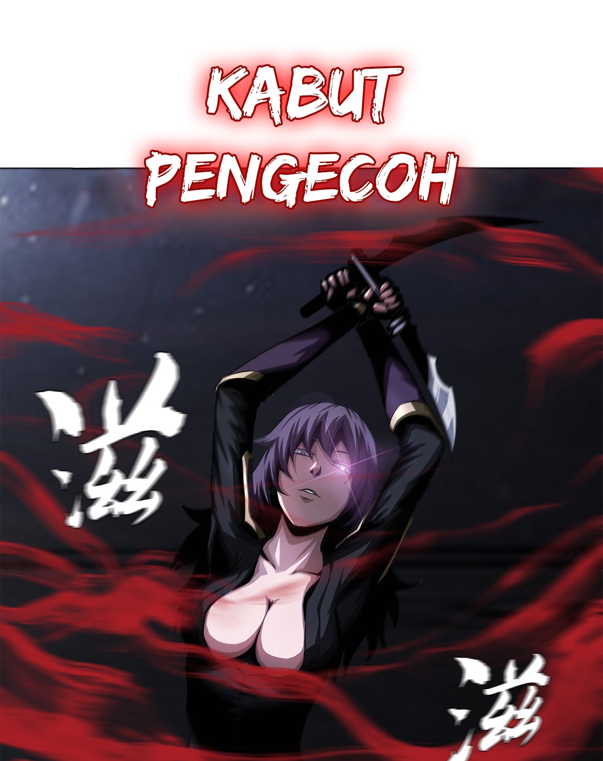The Blade of Evolution Chapter 12 Gambar 37