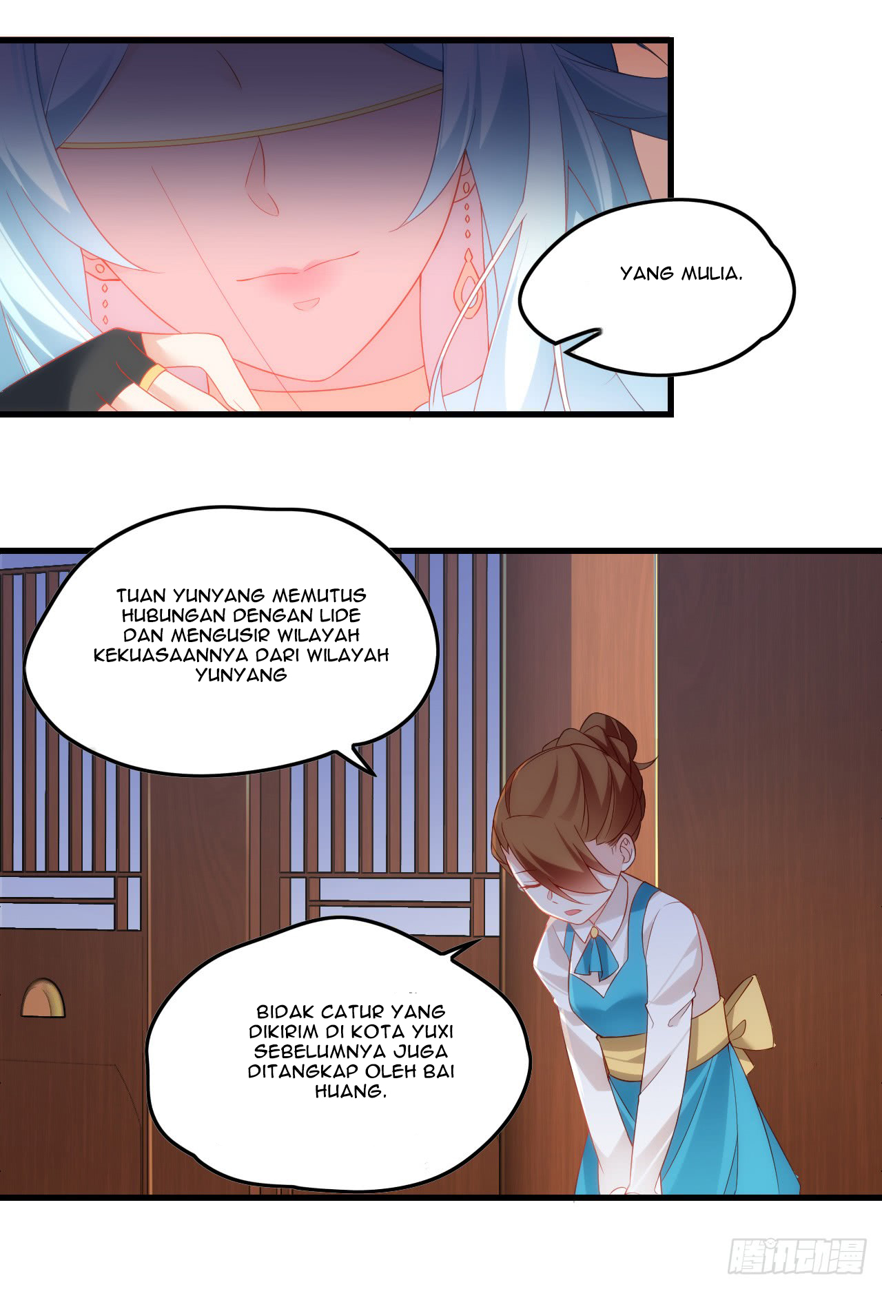 Useless Young Master Chapter 26 halaman 16