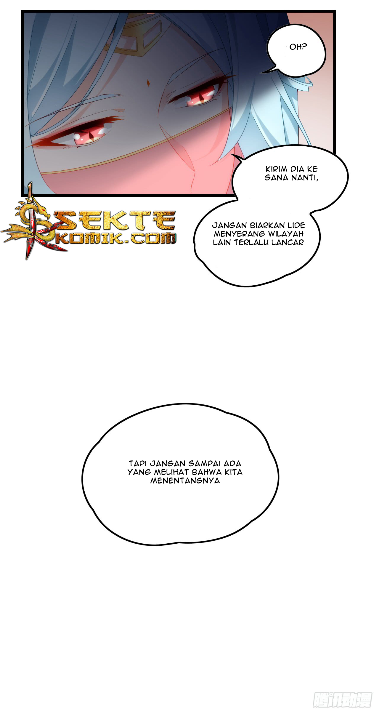 Useless Young Master Chapter 26 halaman 17
