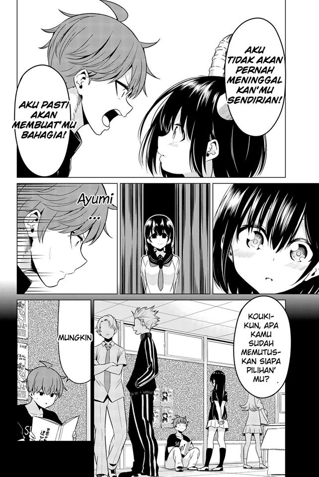 Halaman 19