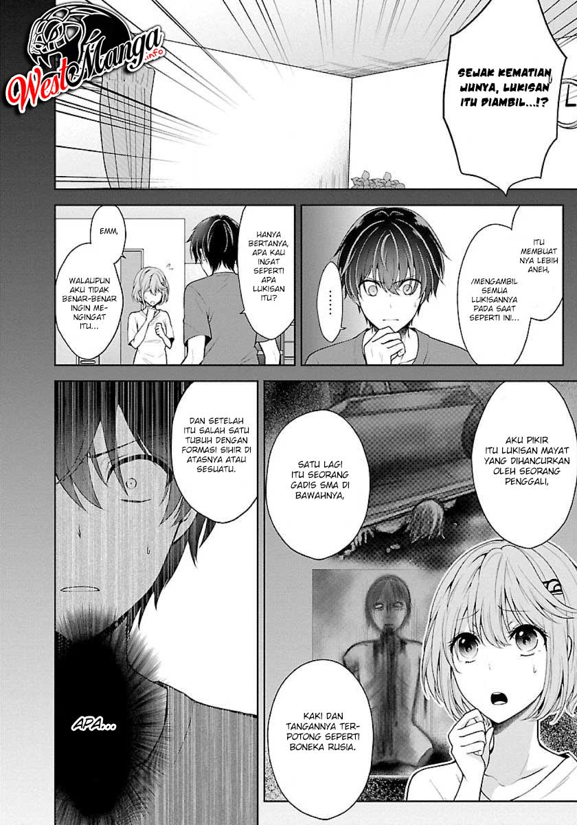 Namae no nai kaibutsu Chapter 15 Gambar 11