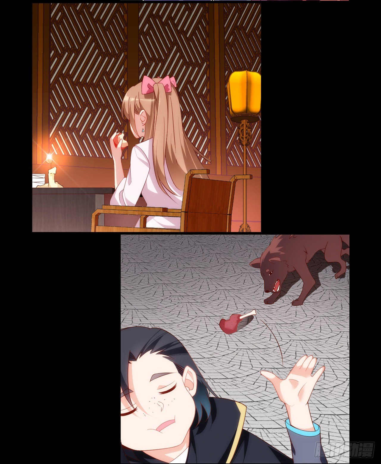 Useless Young Master Chapter 30 halaman 16