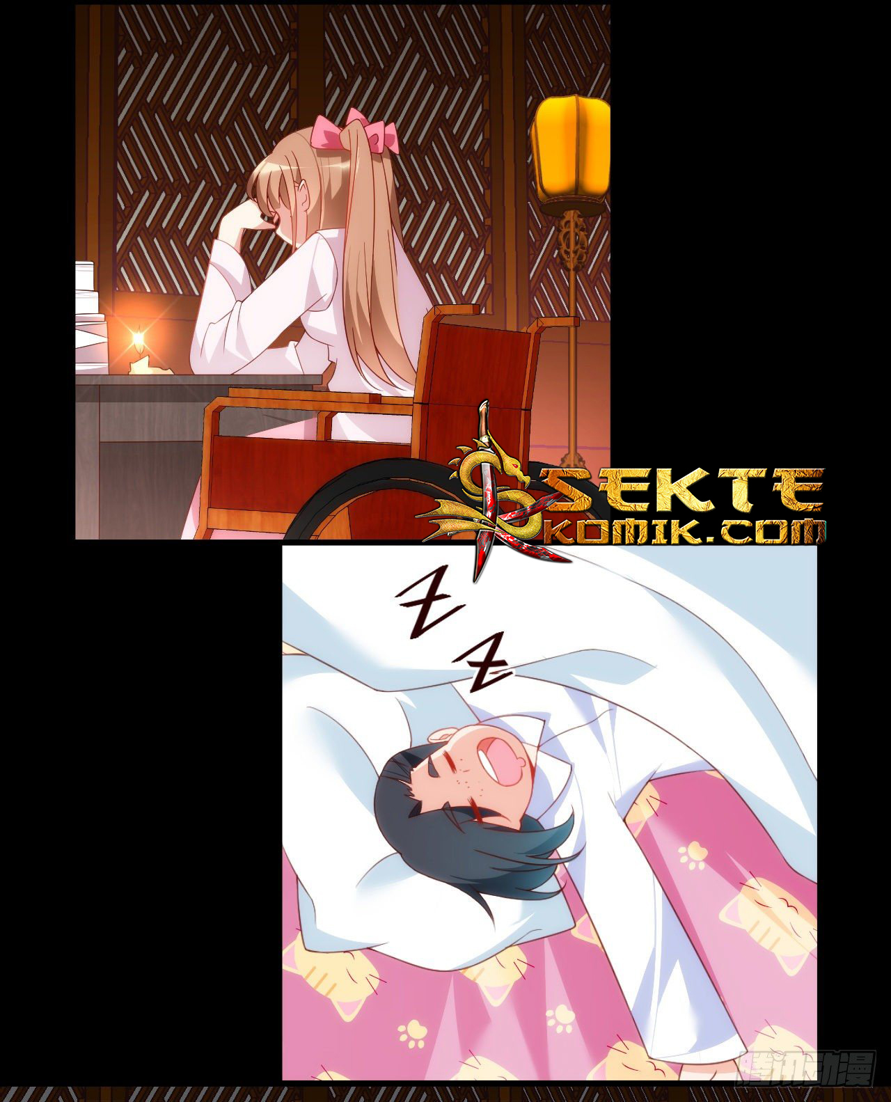 Useless Young Master Chapter 30 halaman 17