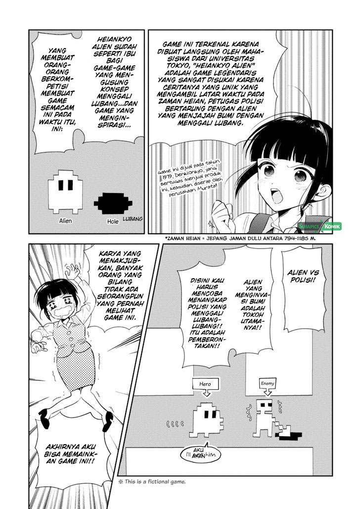 Halaman 11