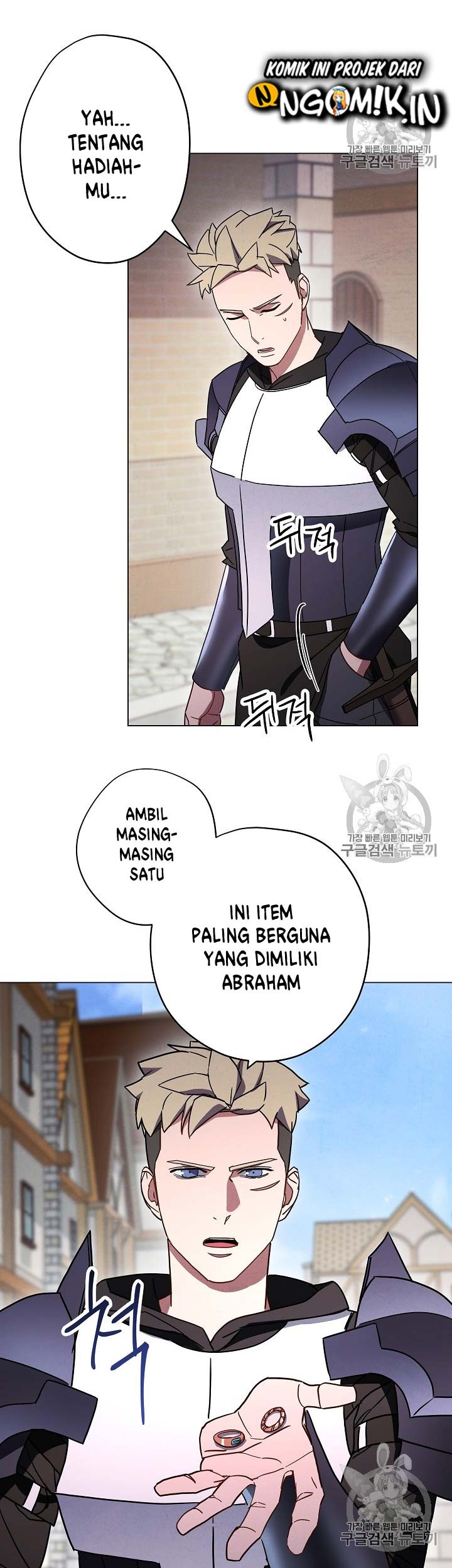 The Live Chapter 33 halaman 26