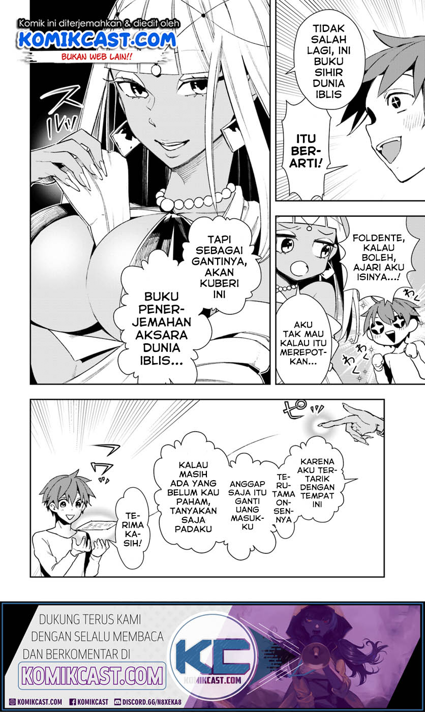 Halaman 13