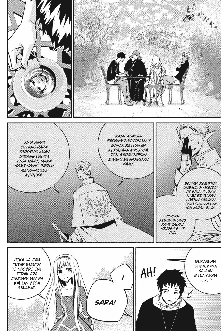 Halaman 18