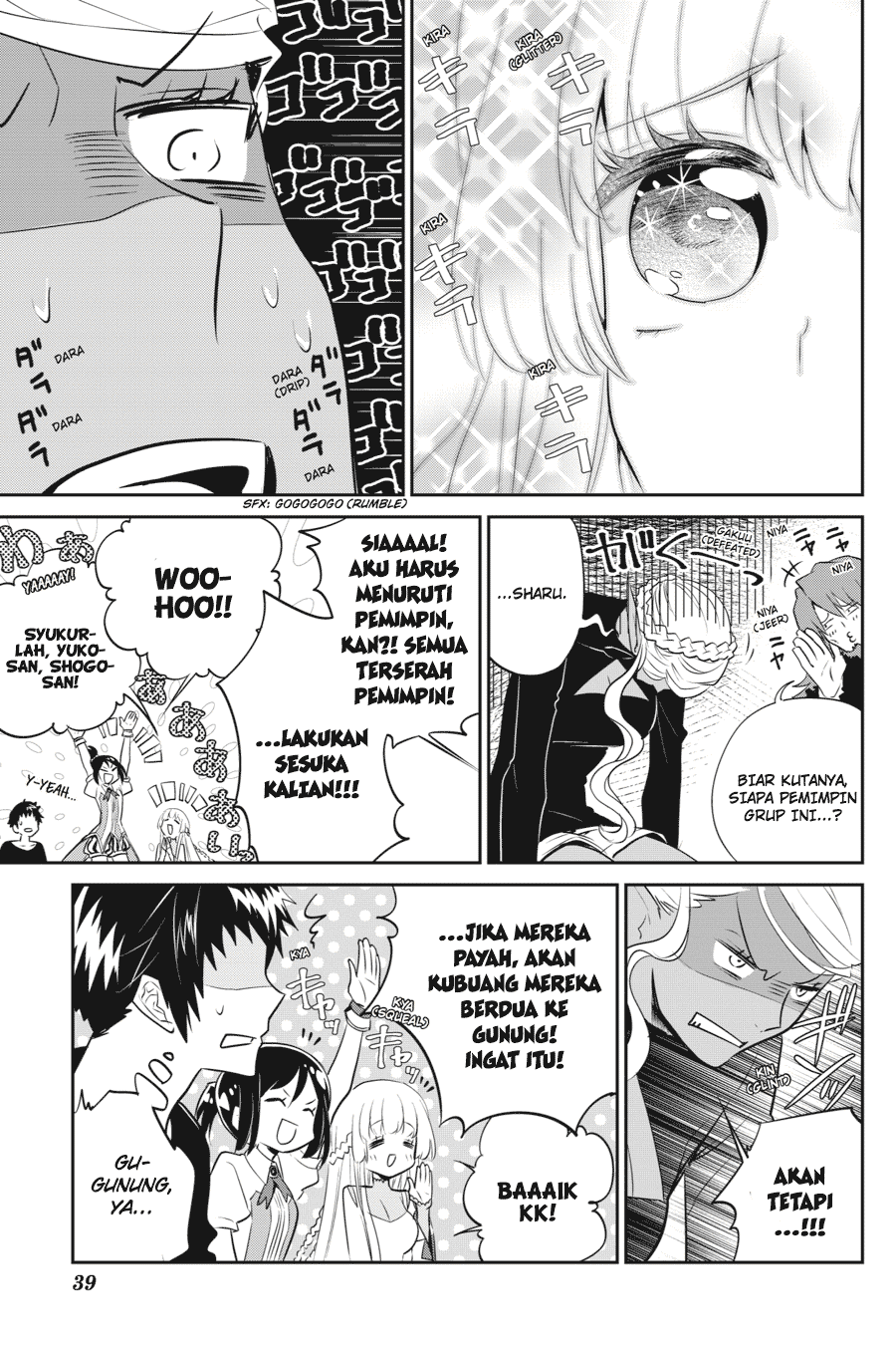 Halaman 38
